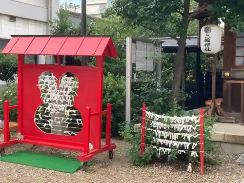 三輪神社のおみくじ