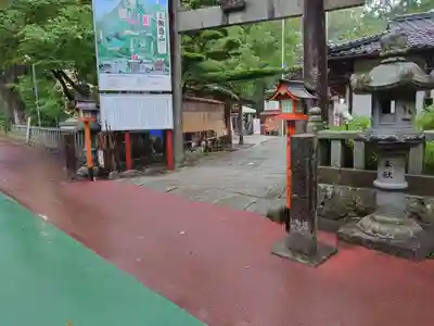飯盛神社(福岡県)