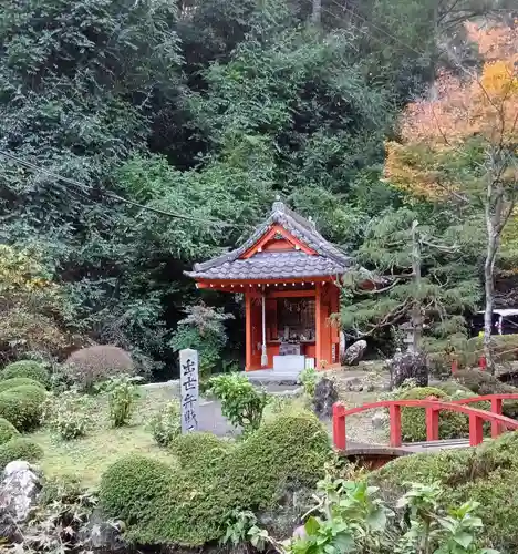 方廣寺(静岡県)