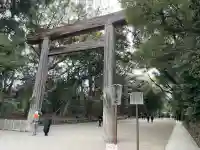 熱田神宮の{uncategorized: "未分類", other: "その他", undefined: "問題あり", building: "その他建物", grave: "お墓", sacred_gate: "鳥居", guardian: "狛犬", statue: "像", buddha: "仏像", history: "歴史", nature: "自然", garden: "庭園", animal: "動物", pagoda: "塔", temizu: "手水舎", mountain_gate: "山門・神門", sanctuary: "本殿・本堂", subordinate: "末社・摂社", art: "芸術", scenery: "景色", jizo: "地蔵", ema: "絵馬", goshuin: "御朱印", omikuji: "おみくじ", items: "授与品その他", amulet: "お守り", goshuincho: "御朱印帳", eats: "食事", festival: "お祭り", votive_dance: "神楽", shichigosan: "七五三参", wedding: "結婚式", experience: "体験その他", initially: "初詣", around: "周辺", anti_infection: "感染症対策"}