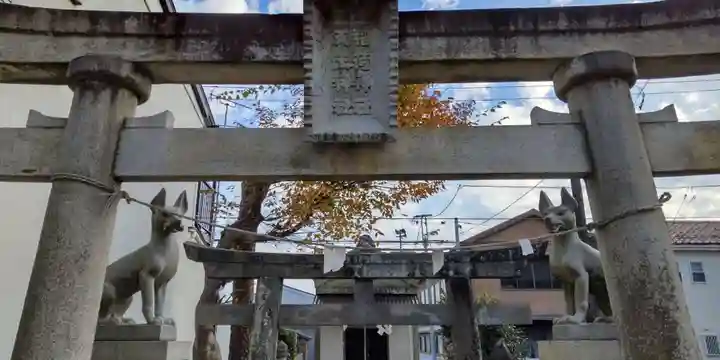稲荷神社(神奈川県)