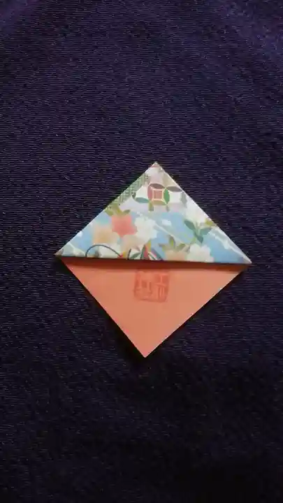 江別神社の授与品その他