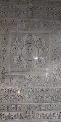 飛鳥寺(奈良県)