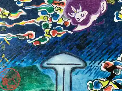 伊和志津神社(兵庫県)