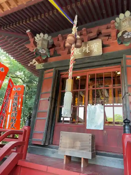妙圓寺(神奈川県)