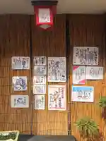 豊受稲荷本宮のその他建物