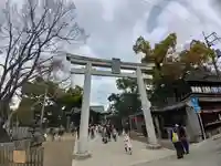 石切劔箭神社(大阪府)