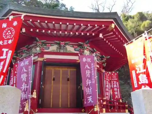 江島神社のその他建物