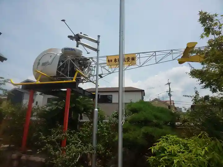 泉州磐船神社のその他建物
