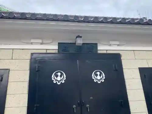 鶴見神社のその他建物