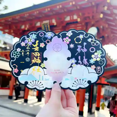 生田神社(兵庫県)