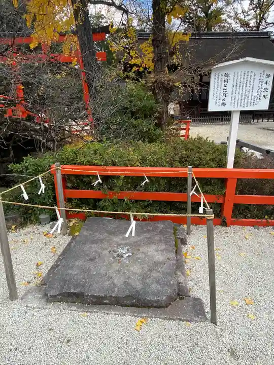 賀茂御祖神社(下鴨神社)(京都府)
