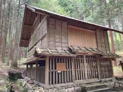 九頭神社(京都府)
