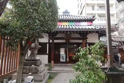 平等寺（因幡堂）(京都府)