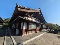 願神院(東京都)