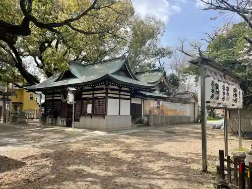 素盞嗚尊神社(大阪府)