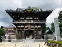 味鏡山 護國院の山門・神門