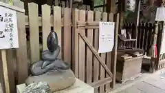 大豊神社(京都府)