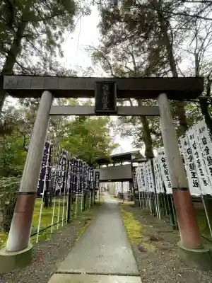 若宮神明社(愛知県)
