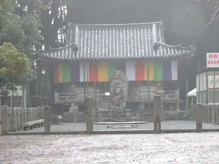 醍醐寺(上醍醐)(京都府)