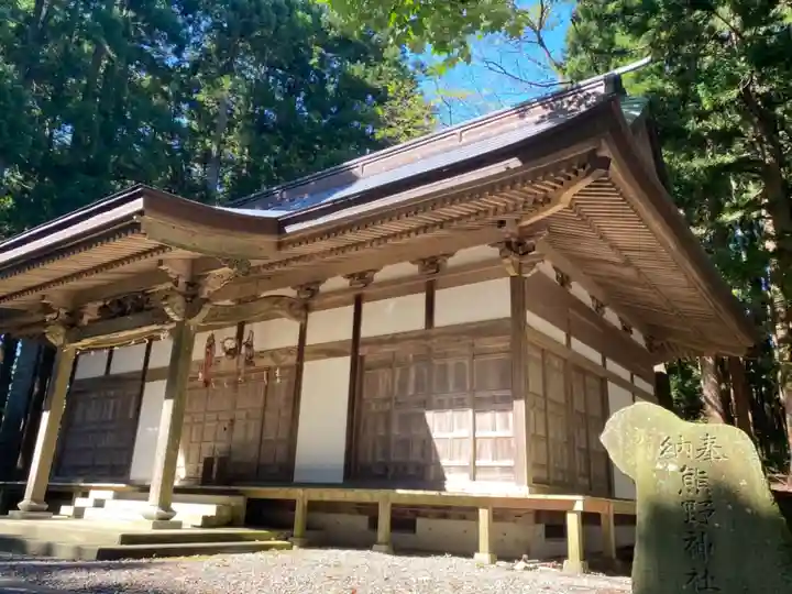 熊野神社の本殿・本堂