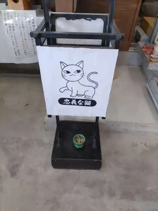 忠猫神社(秋田県)