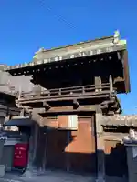 西正寺(兵庫県)