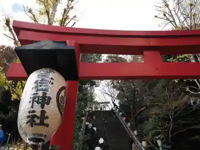 愛宕神社(東京都)