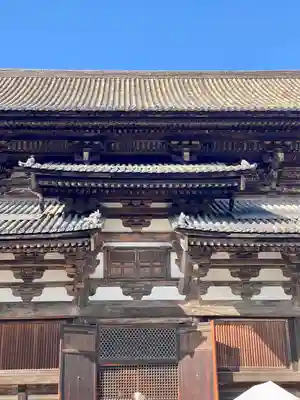 東寺（教王護国寺）(京都府)
