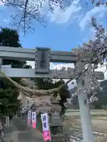 高司神社〜むすびの神の鎮まる社〜の鳥居