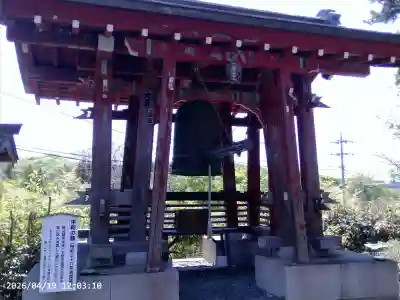 秩父札所１番　四萬部寺の{uncategorized: "未分類", other: "その他", undefined: "問題あり", building: "その他建物", grave: "お墓", sacred_gate: "鳥居", guardian: "狛犬", statue: "像", buddha: "仏像", history: "歴史", nature: "自然", garden: "庭園", animal: "動物", pagoda: "塔", temizu: "手水舎", mountain_gate: "山門・神門", sanctuary: "本殿・本堂", subordinate: "末社・摂社", art: "芸術", scenery: "景色", jizo: "地蔵", ema: "絵馬", goshuin: "御朱印", omikuji: "おみくじ", items: "授与品その他", amulet: "お守り", goshuincho: "御朱印帳", eats: "食事", festival: "お祭り", votive_dance: "神楽", shichigosan: "七五三参", wedding: "結婚式", experience: "体験その他", initially: "初詣", around: "周辺", anti_infection: "感染症対策"}