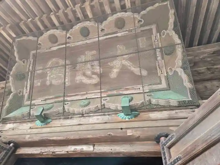 一乗寺(兵庫県)