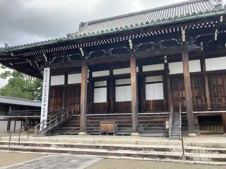 錦織寺(滋賀県)