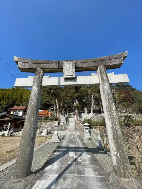 高祖神社(福岡県)