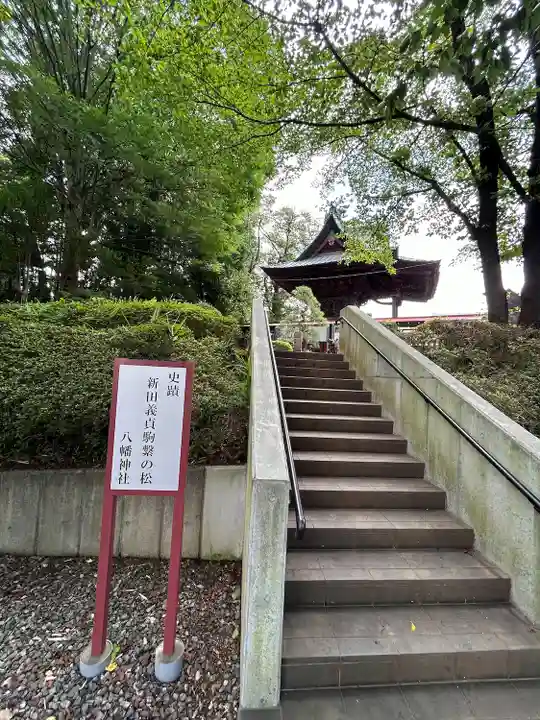 狭山八幡神社(埼玉県)