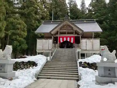 八海神社(新潟県)