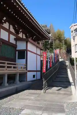 円照寺(大阪府)