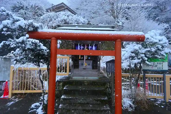 根之元神社(神奈川県)
