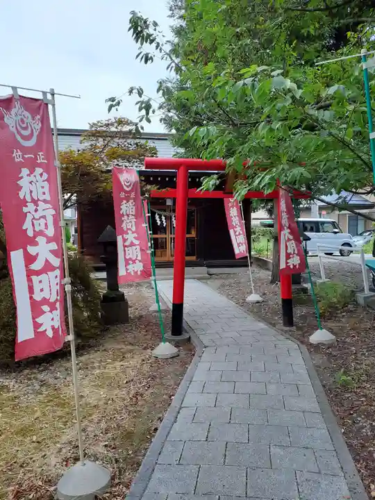熊野神社(山形県)