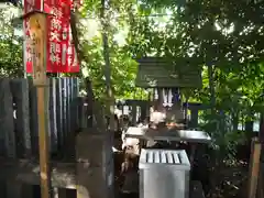 子易神社(東京都)