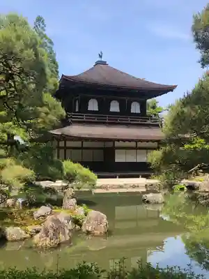 慈照寺（慈照禅寺・銀閣寺）(京都府)