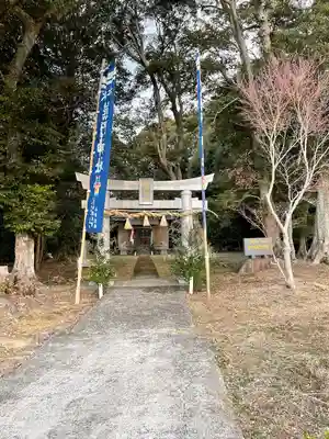 熊野神社の鳥居