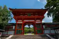 新日吉神宮(京都府)