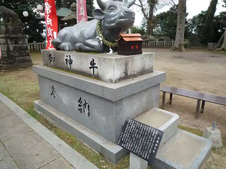 大生郷天満宮の狛犬