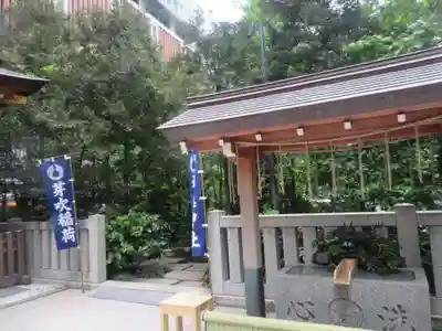 福徳神社（芽吹稲荷）(東京都)