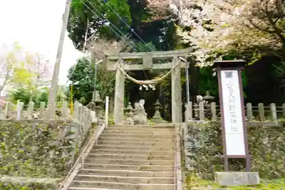 上色見熊野座神社(熊本県)