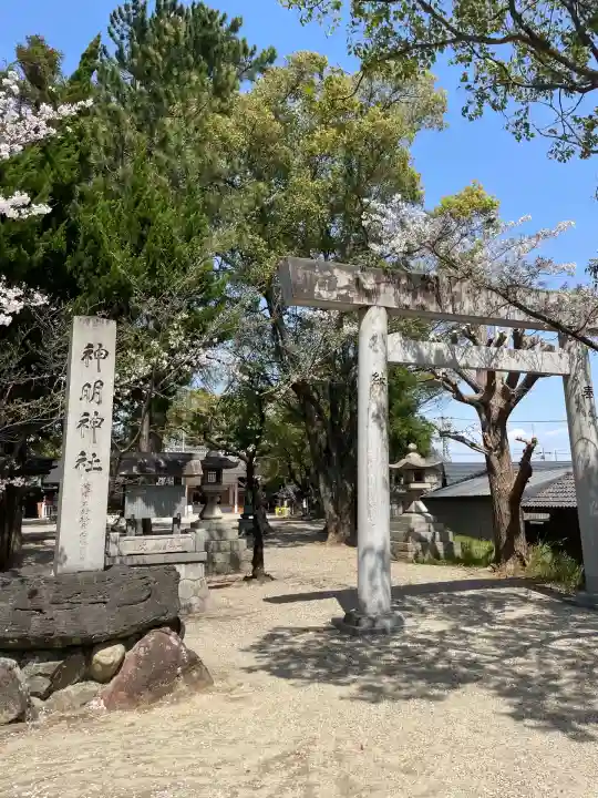 小垣江神明神社(愛知県)