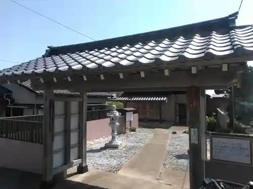 神宮寺の山門