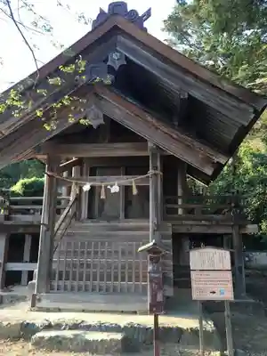 出雲大社の末社・摂社