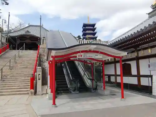 中山寺(兵庫県)